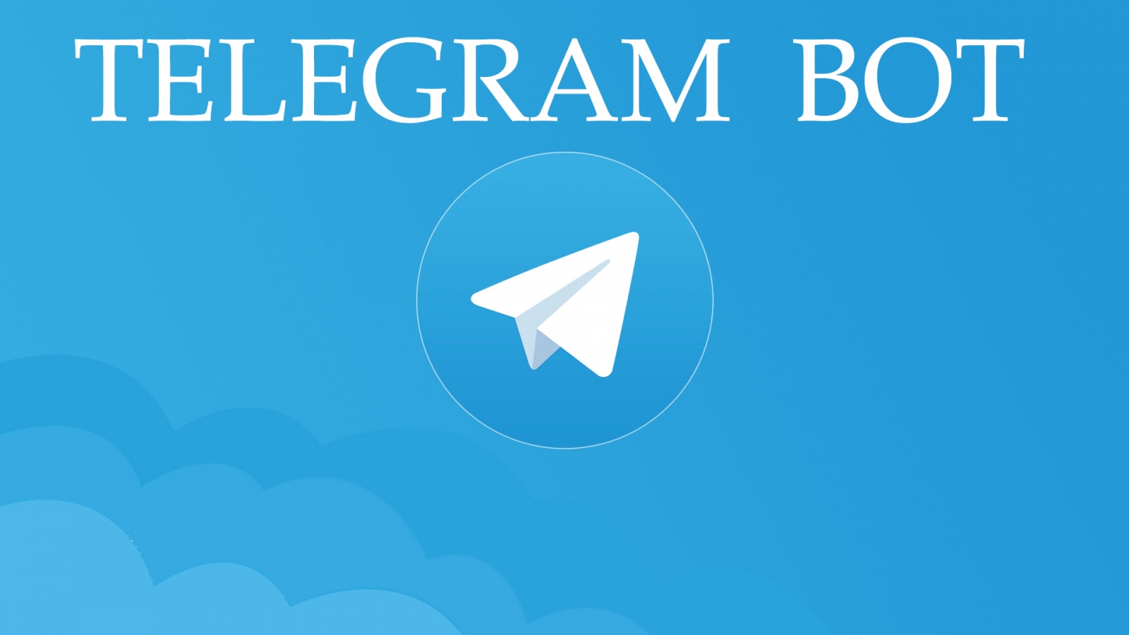 Telegram бот на PHP